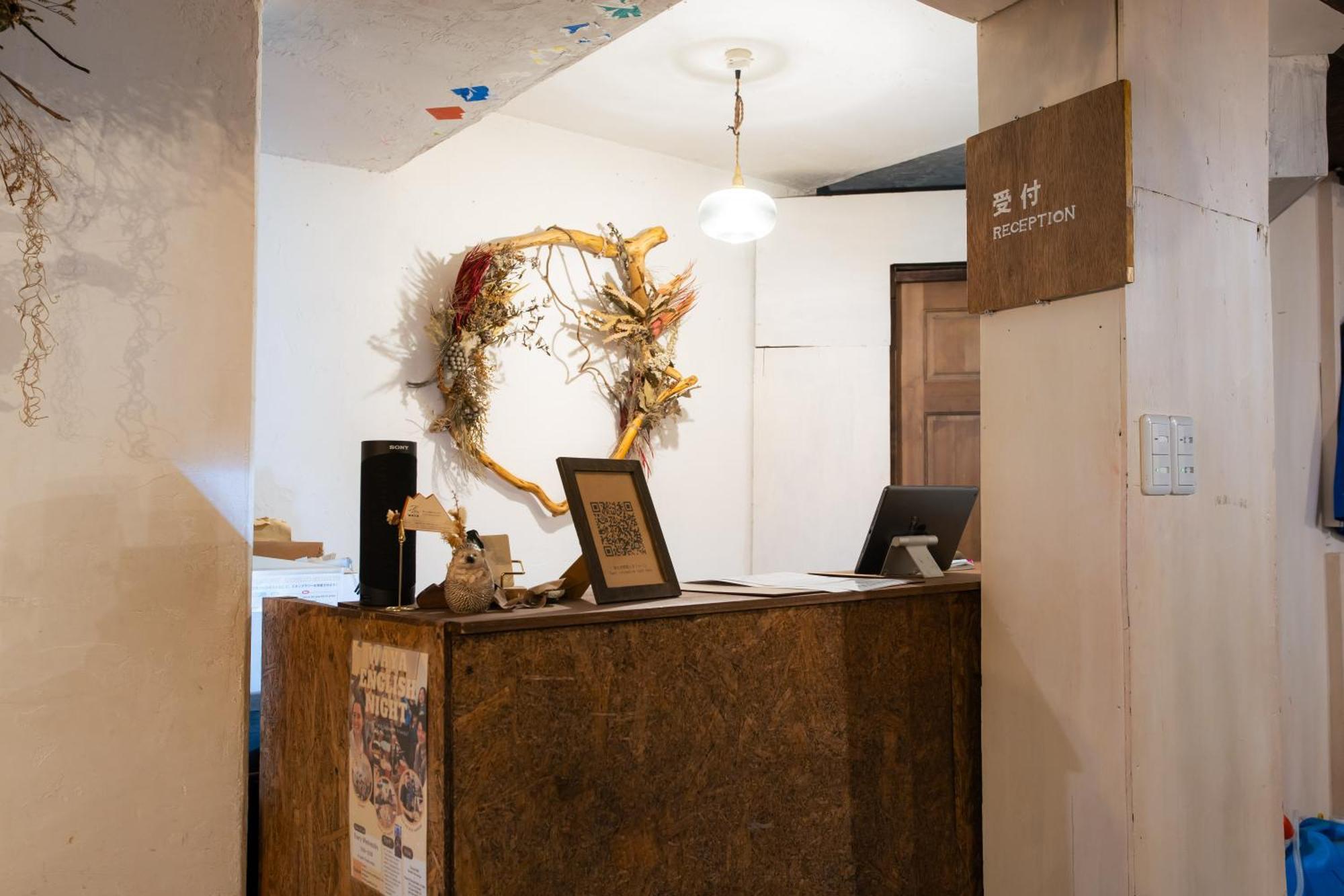 Guest House Waya Sapporo Extérieur photo